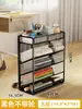 Prateleira de Armazenamento na Borda da Mesa com Rodas Próximo à Mesa Prateleira Móvel para Armazenamento de Livros Estante de Livros para Casa Estante Pequena Simples de Chão