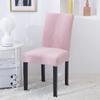 Funda de Silla a Cuadros de Felpa Engrosada de Una Pieza Elástica para Silla de Comedor de Hotel Restaurante Funda de Taburete Resistente a Manchas