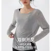 Protección Solar Deportiva Manga Larga para Mujer Delgado Holgado Transpirable Ropa de Yoga Cubre-traje Running Entrenamiento Secado Rápido Top Traje de Fitness
