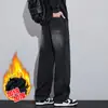 Outono e Inverno 2026 Calças Jeans Americanas Masculinas Moda de Rua Marca de Moda Calças Largas para Meninos Calças Retas Casuais Soltas