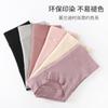 60 piezas de algodón de flujo fino para mujer talla grande ropa interior de algodón entrepierna de algodón puro sin costuras cintura alta pantalones moldeadores de vientre calzones realce de cadera