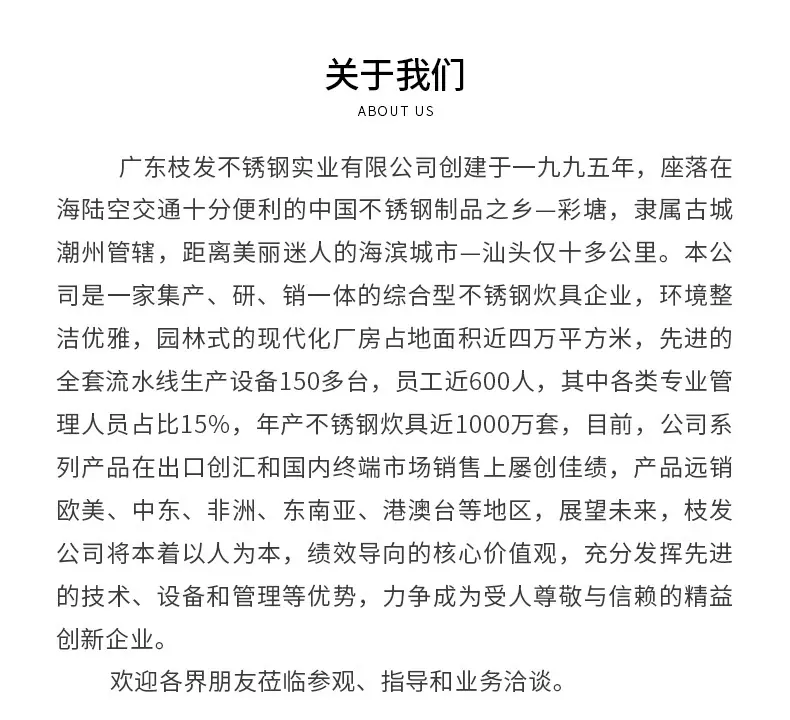 157ca3a757896e72b473aa33310c95