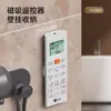 Estante Magnético para Guardar Controles Remotos del Hogar, Soporte para Control Remoto de Aire Acondicionado y TV Montado en la Pared sin Taladro, Almacenamiento en Pared