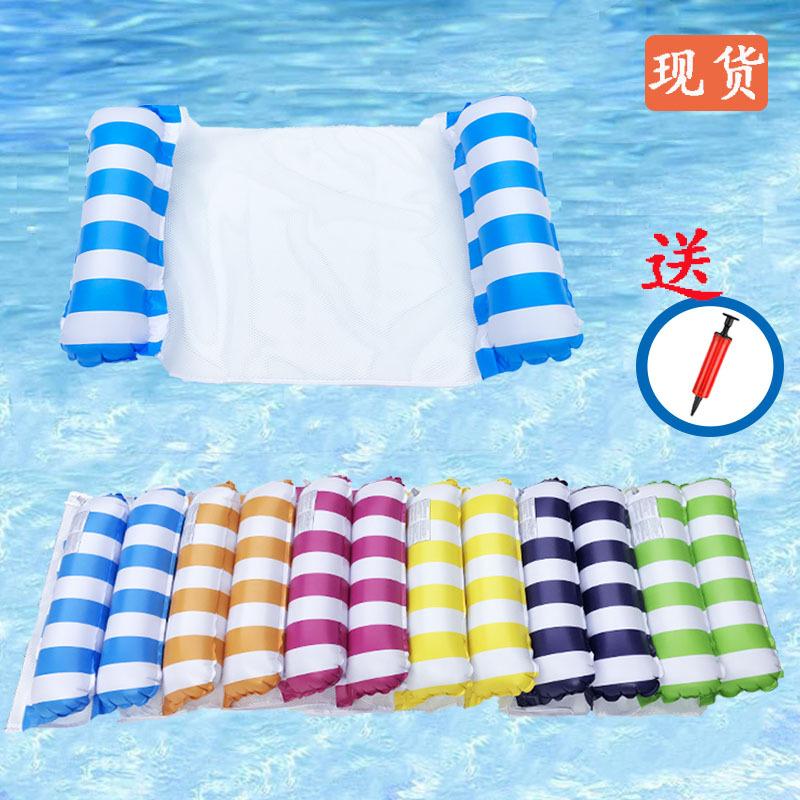 吊床主图浅蓝色