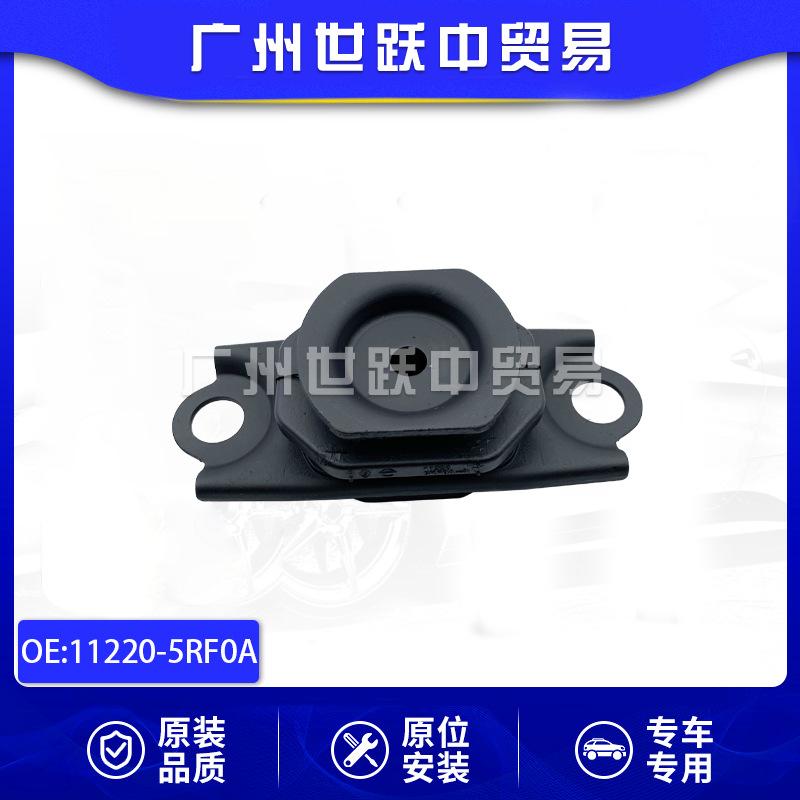 11220-5RF0A-01