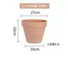 Maceta de cerámica de imitación de plástico Zhixiao para balcón, de diámetro mediano y grande, gruesa, creativa, anticaídas y duradera.
