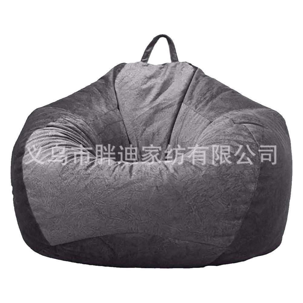 SKU-04-Dark Grey 90x110cm