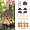 Chocalho de Casca de Fruta Natural Kit de Material Divertido de Quatro Peças de Cobre Pingente Pronto Tendência Nacional DIY Sino dos Ventos Artesanal Ornamento de Cura