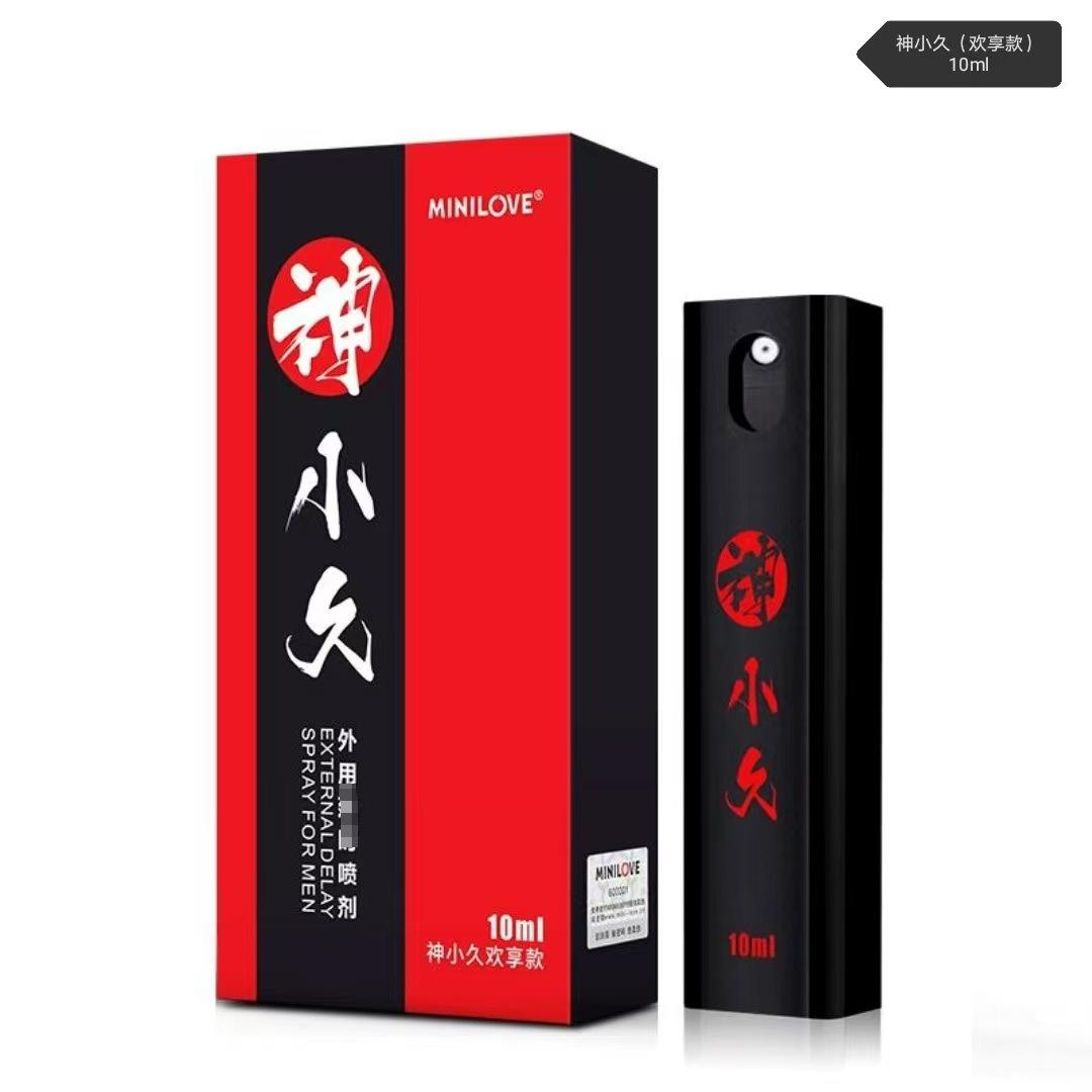 微信图片_20250423142620.png