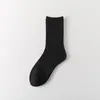 Meias de Neve Femininas para Outono e Inverno, Forradas com Lã e Espessadas para Aquecimento, Meias Simples e Confortáveis de Cano Médio para Maternidade em Cores Sólidas