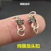 Fivela de Conexão em Prata de Lei S925 Fivela S Fivela de Prata Torneira Cordão de Mão Trançado Colar Pulseira Acessórios DIY Prata Tailandesa Vintage