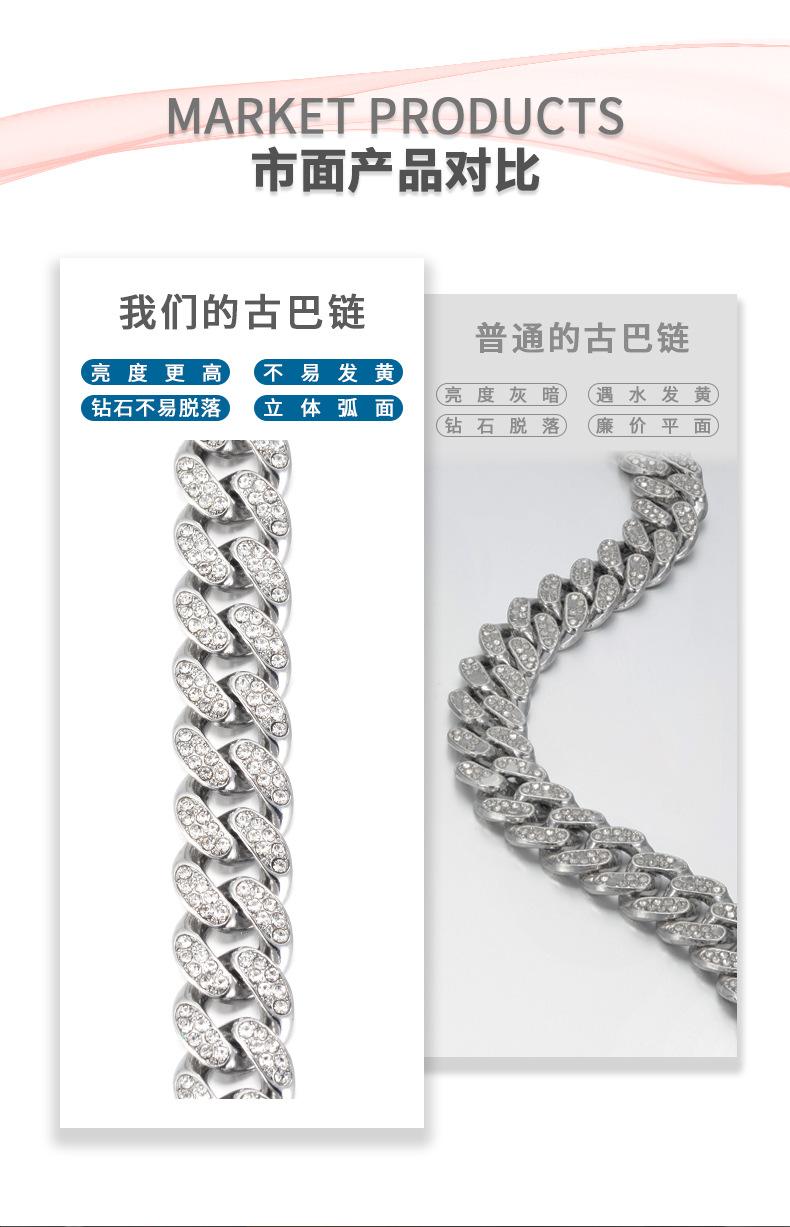 详情页模版改_06.jpg