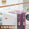 Nuevo Colgador de Ropa Retráctil para Secar Colchas, Sábanas, Toallas y Toallas de Baño; Percha para el Hogar Específicamente para Secar Fundas de Edredón, Percha de Longitud Extendida para Abrigos
