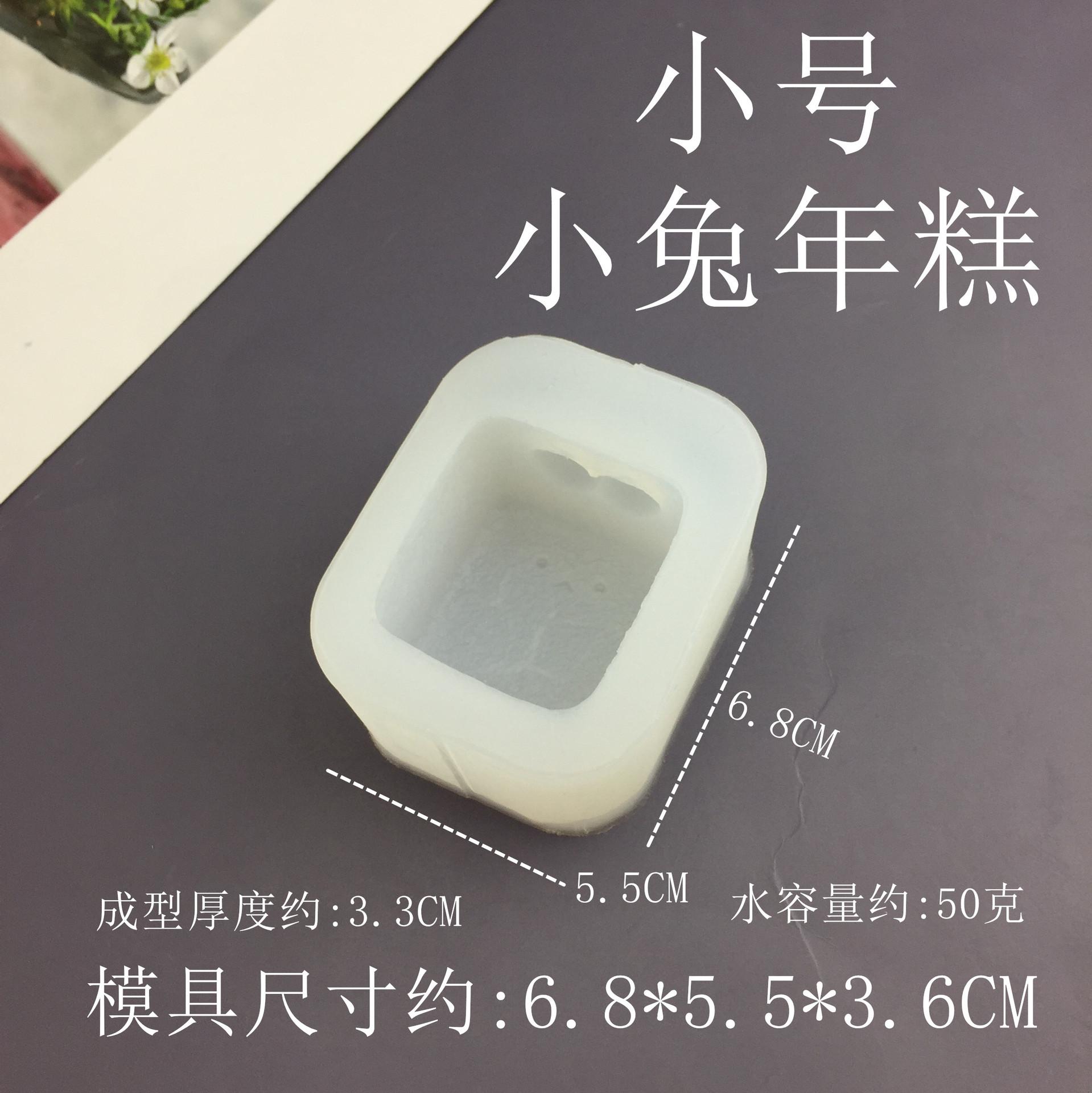 14_副本