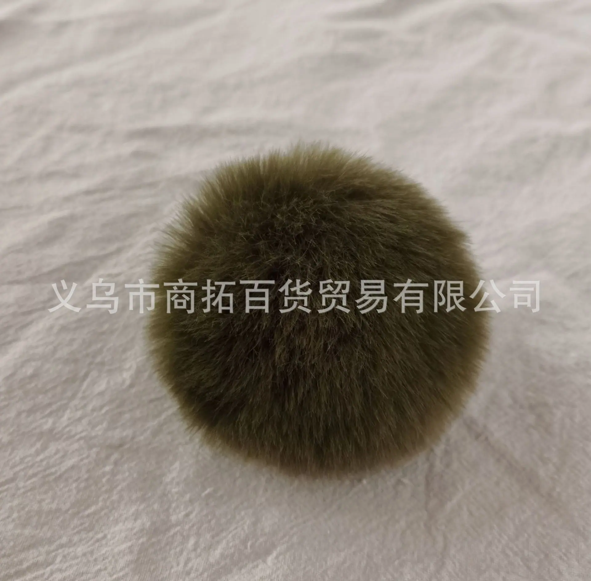 8公分仿獭兔毛球
