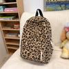 Mochila Transfronteiriça Nova Estampa de Leopardo 2026 para Mulheres, Mochila Estudantil de Grande Capacidade, Bolsa Feminina da Moda Tendência