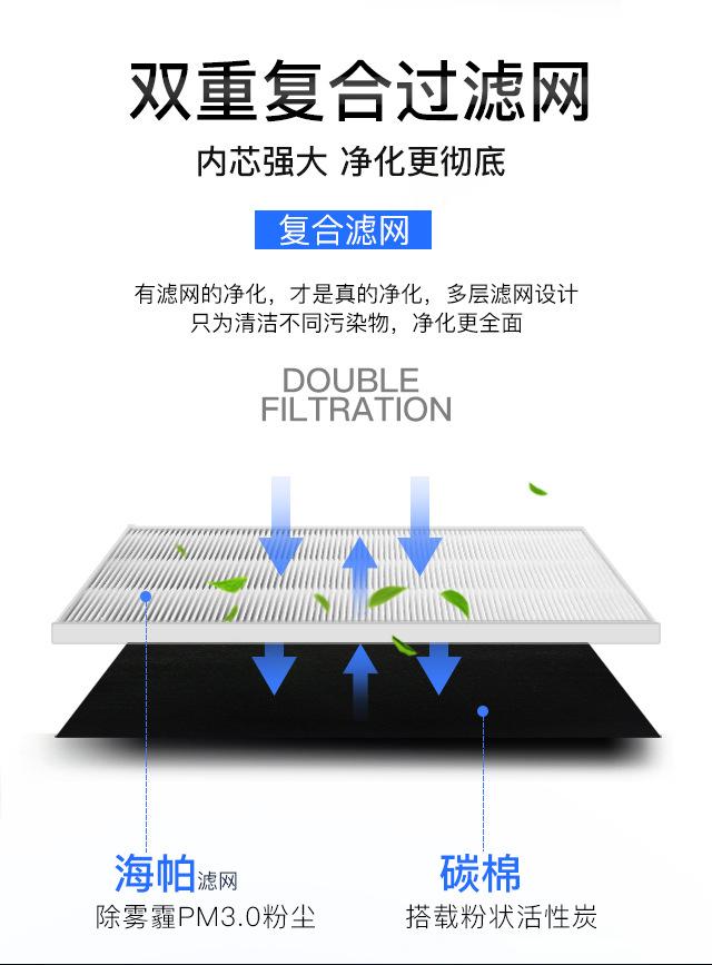 详情图03.jpg