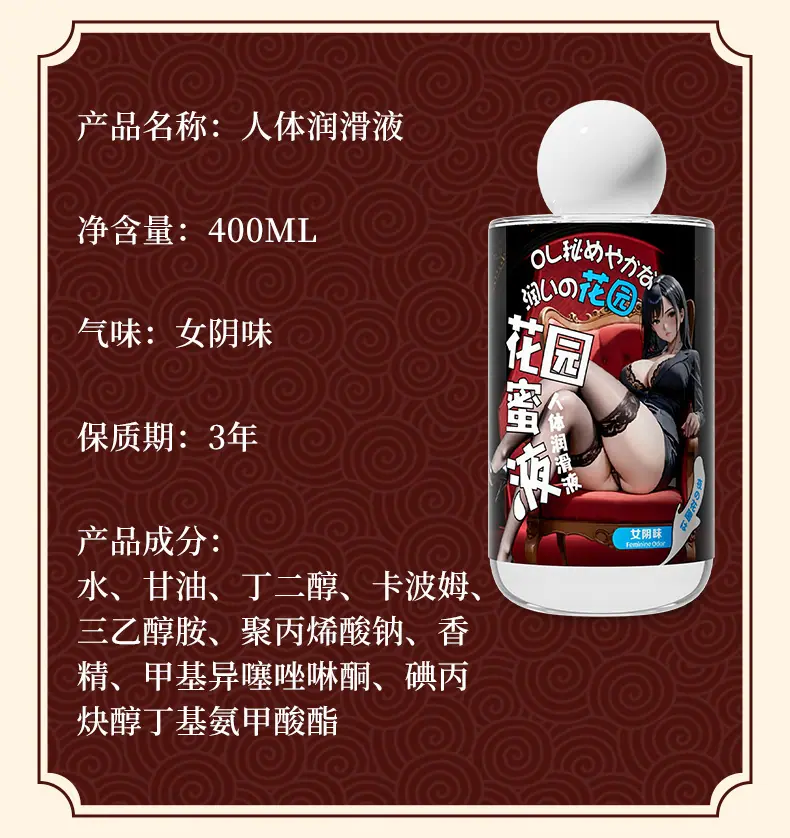 详情_24.jpg