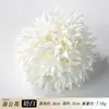 Flor de Seda de Diente de León de Mil Capas Flor de Cebolleta 8cm Tocado Fabricación Flor de Muñeca para Baile Flor Artística Decorativa Flor