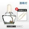 Crisol de Lámpara de Alcohol Triangular de Arcilla, Triángulo de Arcilla Resistente al Calor, Porcelana Química Resistente a Altas Temperaturas para Experimentos de Química de Secundaria y Preparatoria
