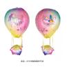 Película de aluminio autosellante cohete globo de aire caliente espacial niños juguete inflable muñeca voladora bola de aire flotante