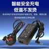 Adecuado para Cargador de Portátil Hp 19.5V2.31A 45W Puerto Azul Pequeño con Pin Adaptador de Corriente