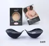 Protectores de Senos para Mujeres con Pechos Pequeños, Copas Push-Up Engrosadas, Almohadillas de Realce de Senos Invisibles Sin Costuras para Fotos, Uso en Verano