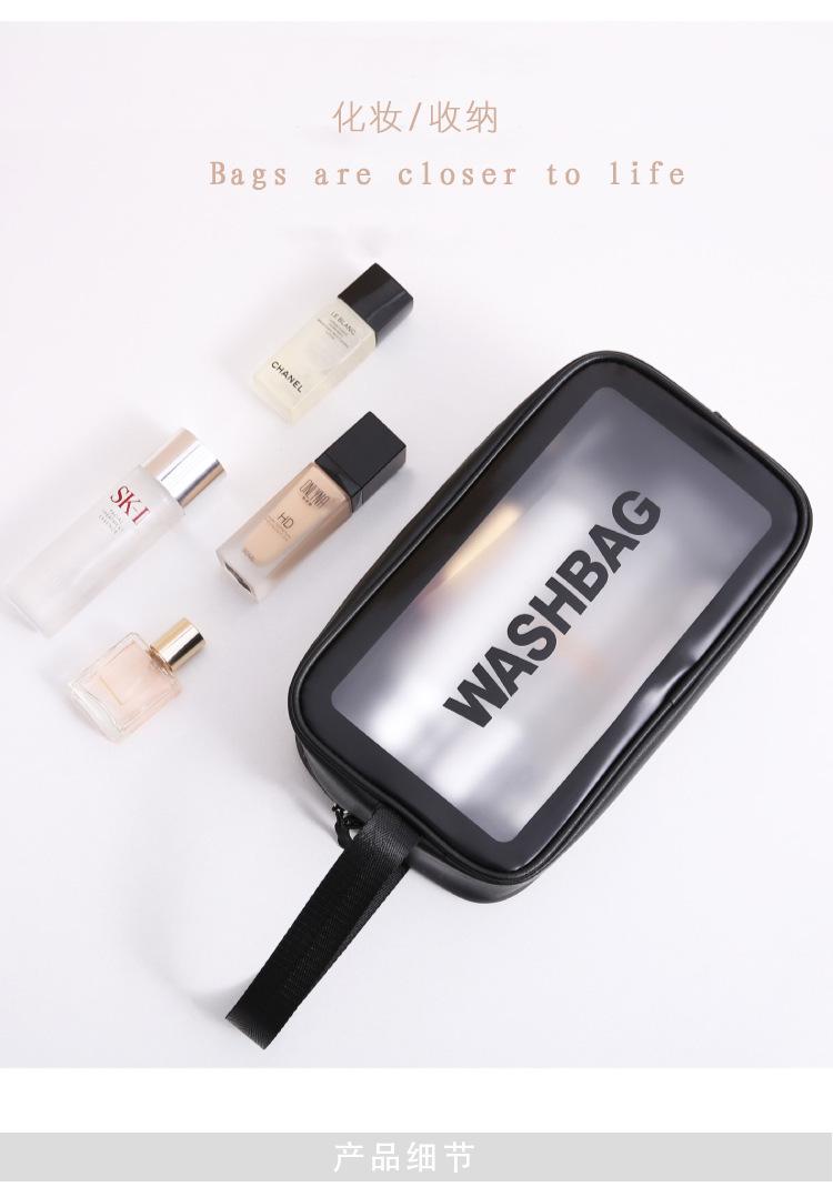 智贝详情图_1新款创意TPU防水化妆包网红大容量化妆品收纳包