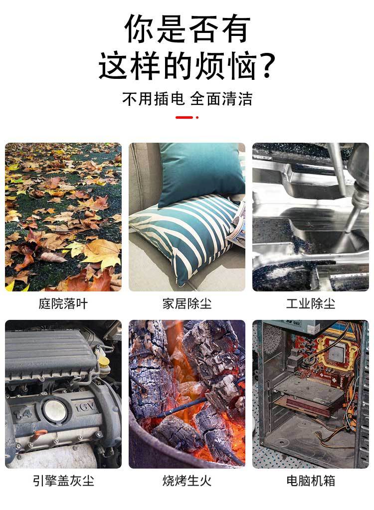 详情页_03