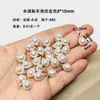 Contas Soltas de ABS com Imitação de Pérola de Alto Brilho para Decoração, Adequadas para Bolsas, Roupas, Pulseiras DIY, Acessórios de Pérola Gota d'Água e Componentes de Joias