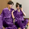 Pijama Transfronterizo para Mujer Primavera y Otoño Nuevo Seda Helada Color Sólido Simple Manga Corta Pantalones Verano Casual Ropa para el Hogar Traje de Dos Piezas