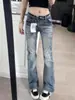 Jeans de tiro bajo para mujeres petite, estilo retro americano, ligeramente acampanados, nueva colección de otoño, corte holgado, pantalones de pierna recta
