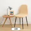 Venta caliente transfronteriza funda de silla tejida de mazorca Eames aplicable europea y americana deseo Amazon ebay