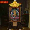 Tecido de Algodão do Nepal Xizang Montado Retrato de Cinco Vias do Deus da Riqueza Buda Tibetano Pintura Pendurada Deus da Riqueza Amarelo Thangka 11 Tela