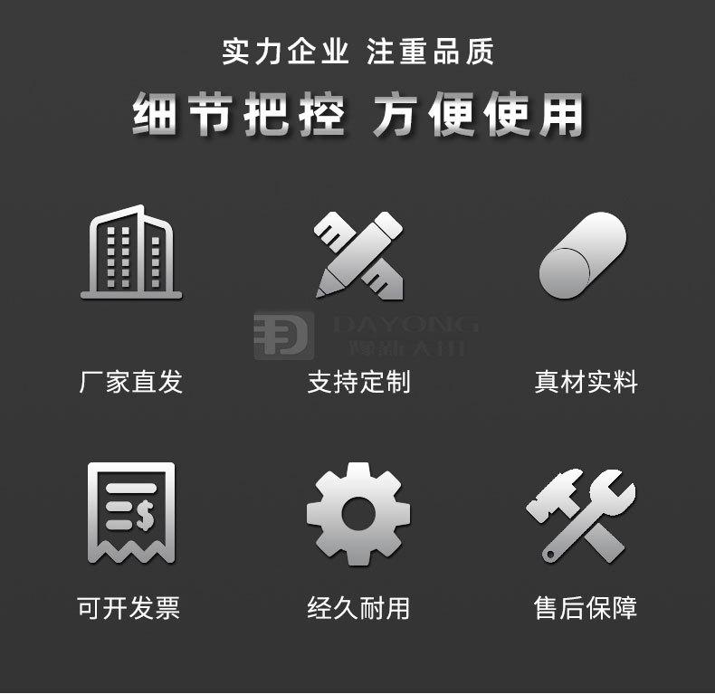 直线筛详情页_02.jpg