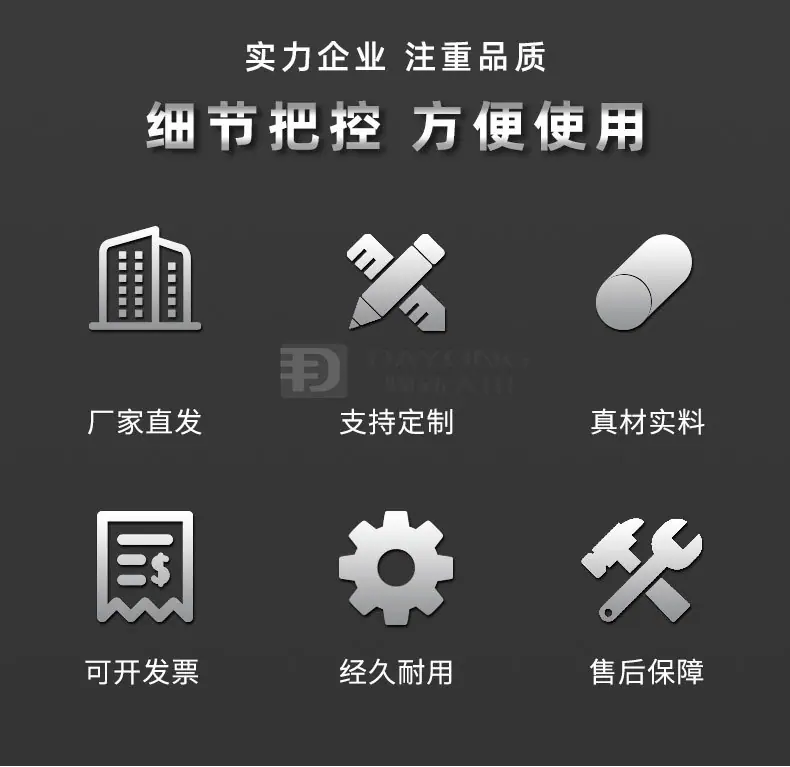 直线筛详情页_02.jpg