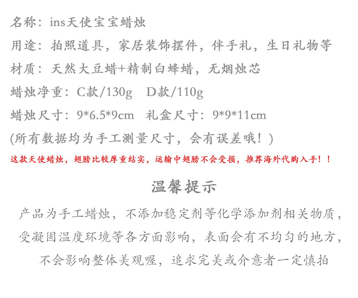 详情.jpg