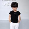 Ropa Infantil 2024 Verano Camiseta de Manga Corta para Niños Algodón Niños Tops de Color Sólido Venta al por Mayor Una Pieza Envío Directo Ropa Interior Estilo K