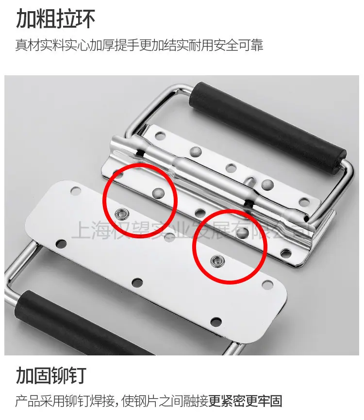 箱扣把手2_12_副本_副本.jpg
