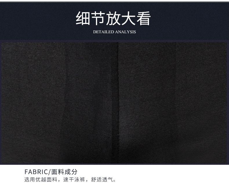 牛奶丝三分裤_13