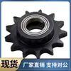 Vlu01-06B Roda Guia Roda Guia de Flange Único Drcbw06B-10 12 13 14 15 16 18 20