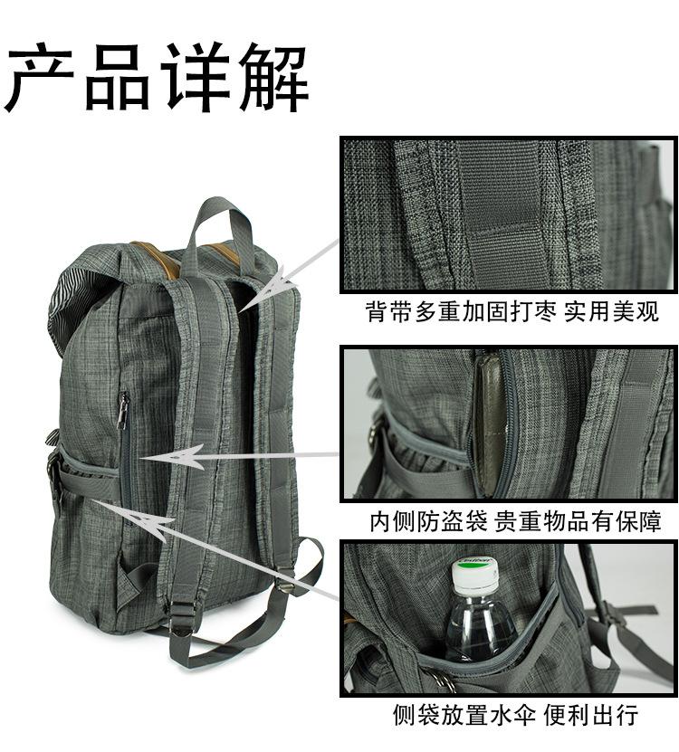 多色背包_05.jpg