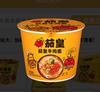 Fideos Instantáneos Jiahuang Unificados Fideos de Huevo con Tomate Fideos de Tomate y Res de Xinjiang Fideos Instantáneos Paquete de Cubeta Sabor Res