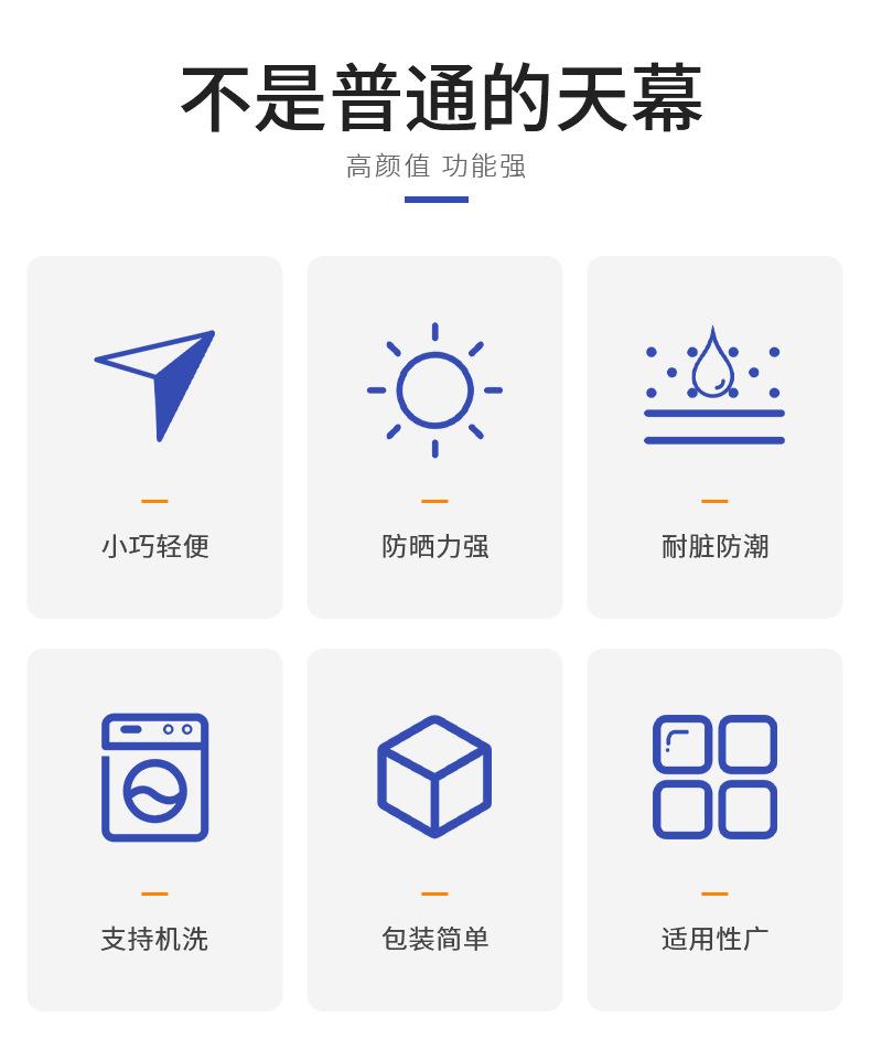 详情_02.jpg