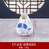 Decoração de Prato de Sashimi Gelo Seco Japonês Panela Pequena Apresentação de Frutos do Mar Copo de Gelo Seco Prato de Sushi Guarnição Pequenos Enfeites