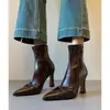 Botas Elásticas Ajustadas de Tacón Alto Chuyuji para Mujer, Botines Versátiles Adelgazantes para Otoño e Invierno, Botas de Moda de Tacón Fino con Punta