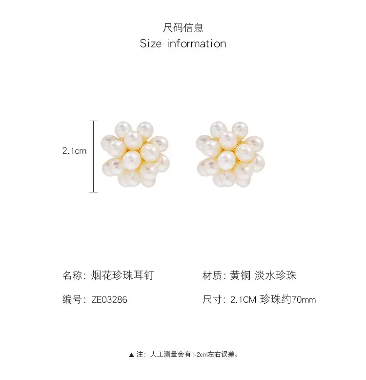 尺码表.jpg