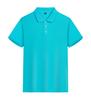 Roupas de Trabalho Camisa Polo Personalizada Lapela Manga Curta Camiseta Camisa Cultura Corporativa Roupas de Trabalho de Verão Logotipo Bordado Estampado