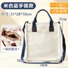 Bolsa de Lona com Logo Personalizado, Toque de Luxo, Publicidade e Promoção Corporativa, Bolsa Ecológica, Bolsa Quadrada Pequena, Bolsa Transversal de Mão, Bolsa de Lona