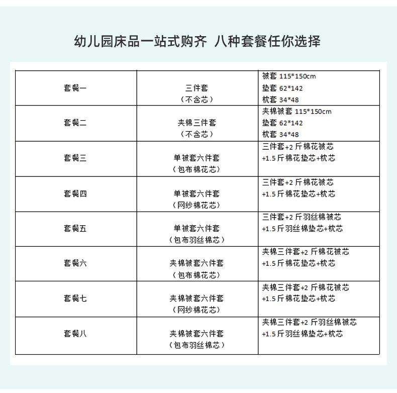 梦雅首版_10.jpg